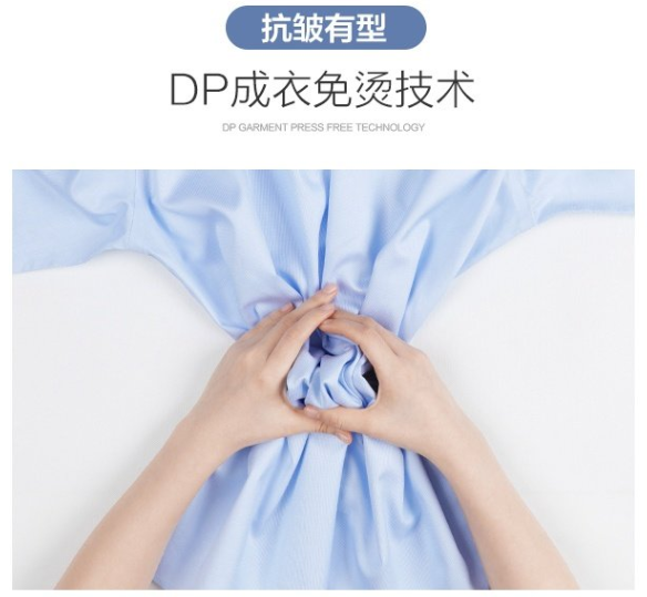 加絨襯衫，修身襯衫，休閑襯衫